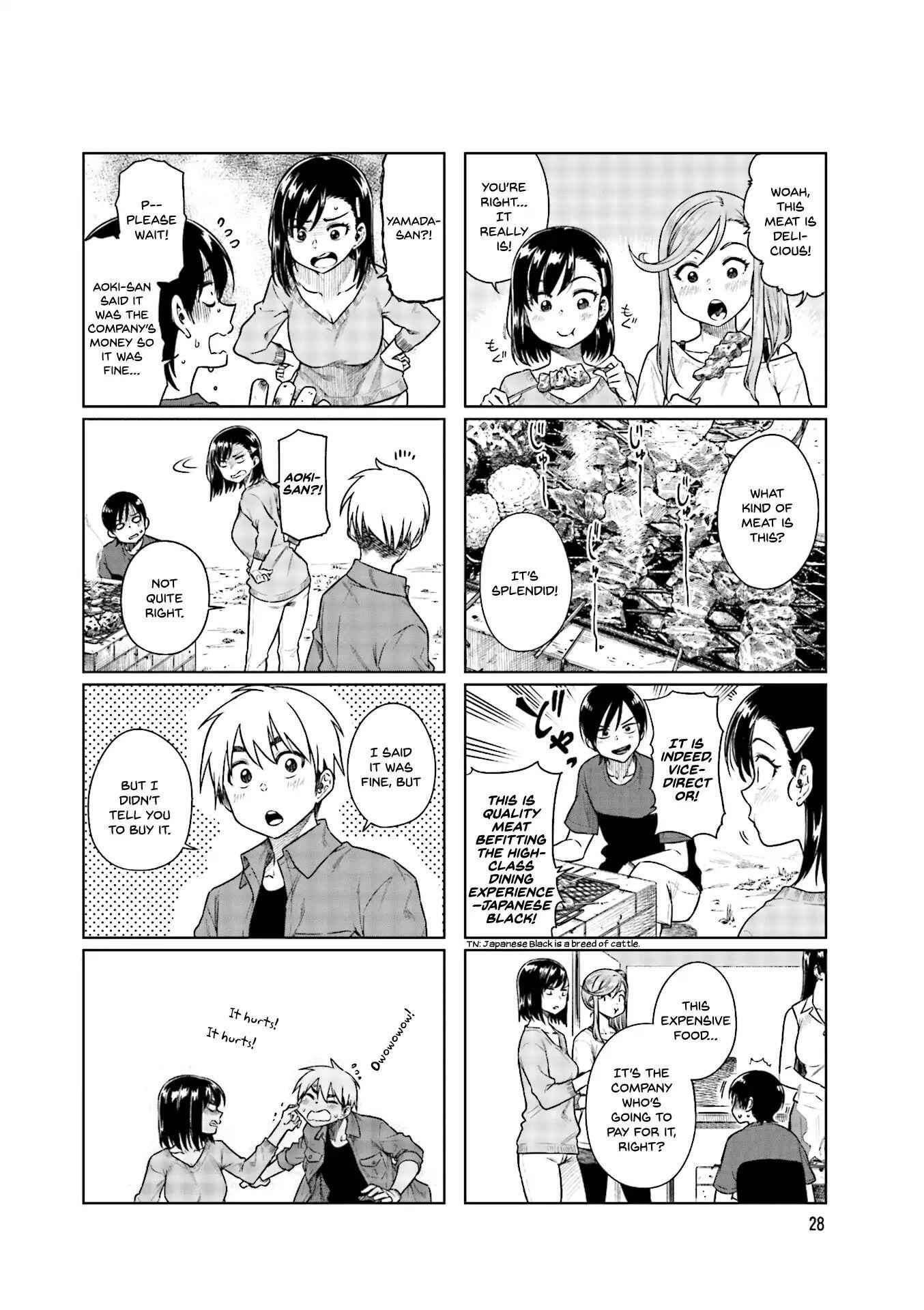 Kawaii Joushi O Komarasetai Chapter 32 3